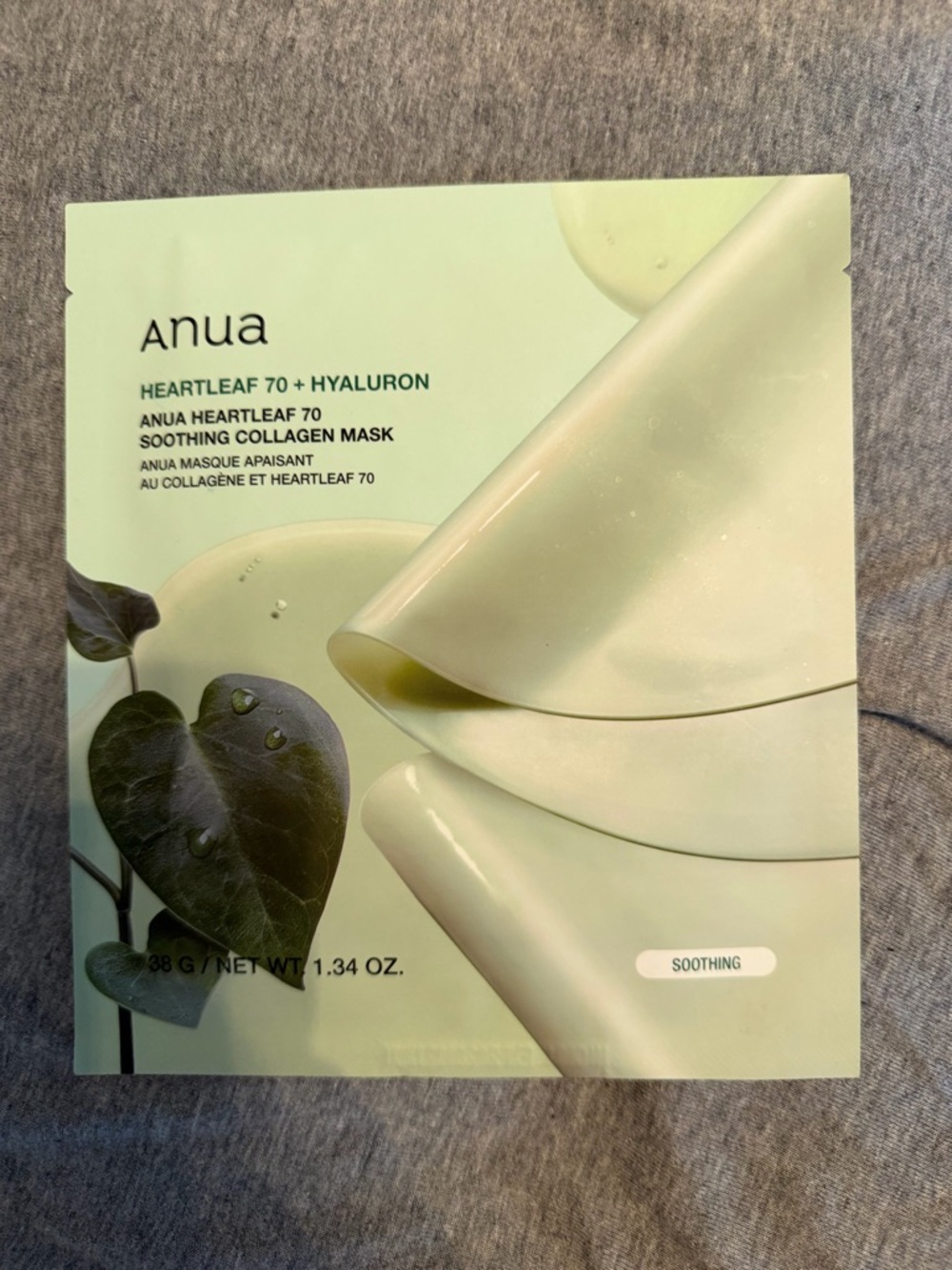 Anua collagen bundle!!! - Picture 2 of 5